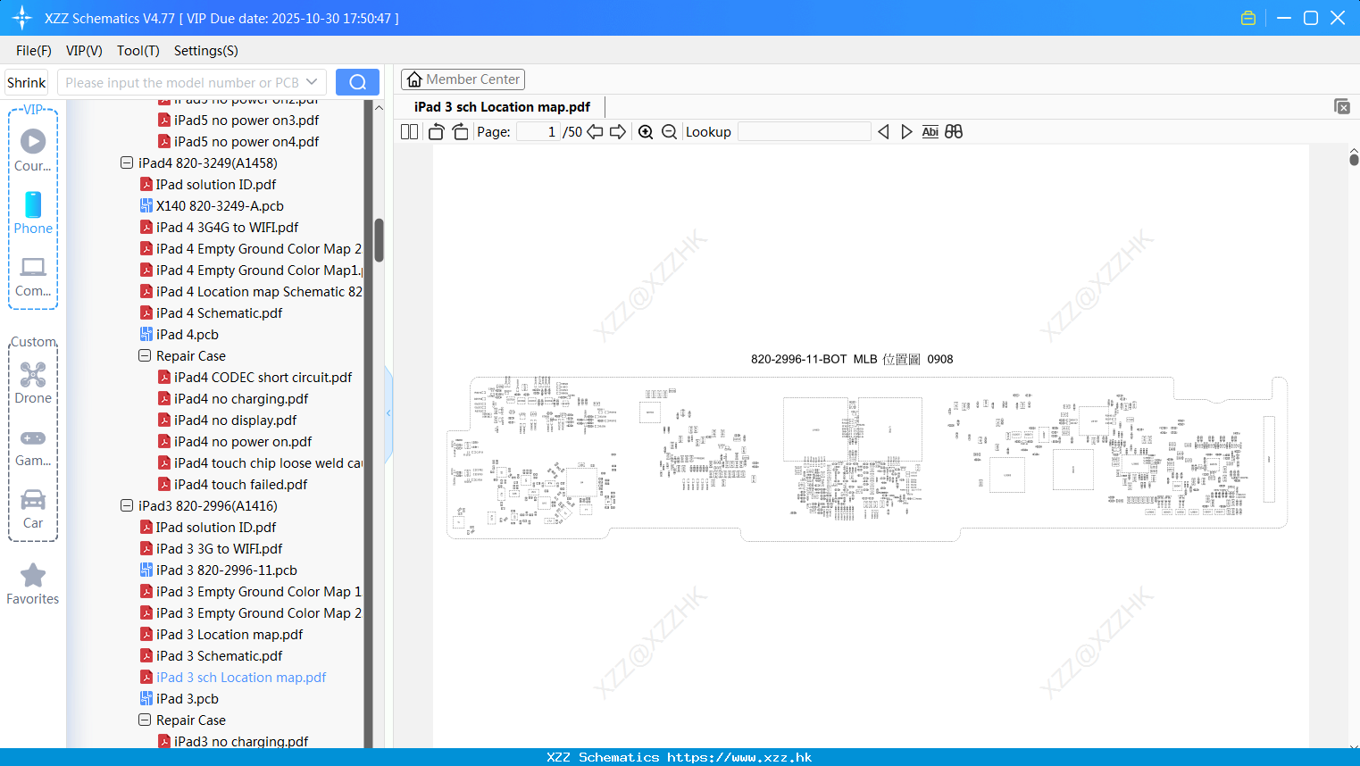 IPad 3 Sch Location Map